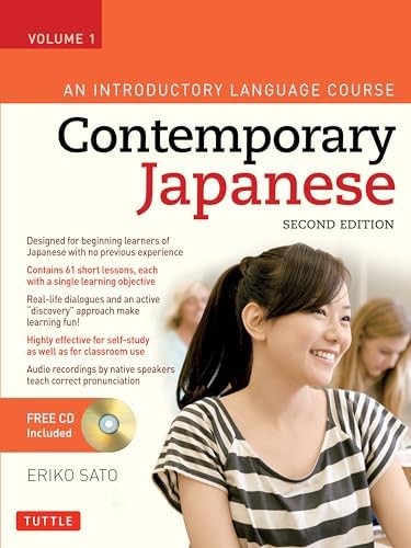 Amazon.com: Adventures in Japanese 2 Textbook: 9780887275784